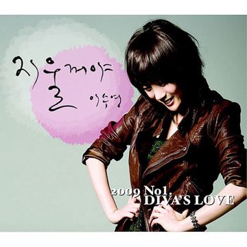 라라라-cover