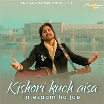 Kishori Kuch Aisa Intezam-cover