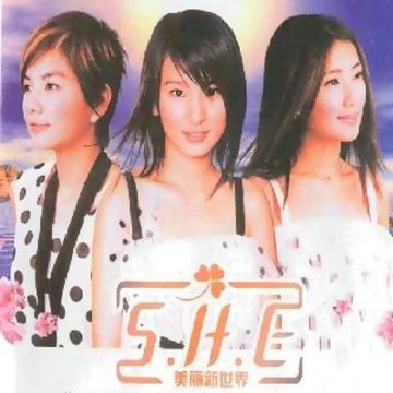 魔力-cover
