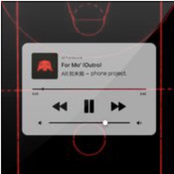 For Mo' (Outro)-cover