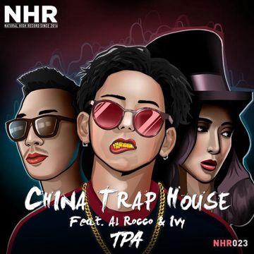 China Trap House-cover