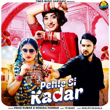 Pehle Si Kadar-cover