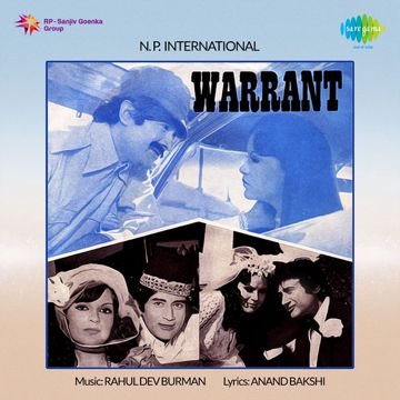 yek pyar ka nagma hai-cover