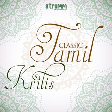 Sollamal Thottu Chellum Thendral-cover