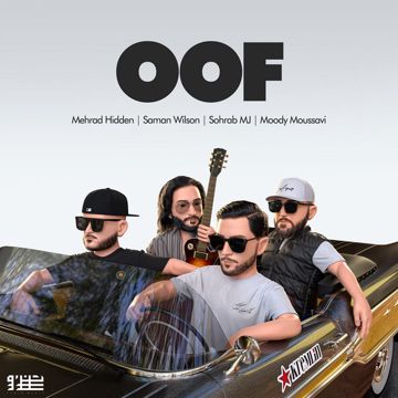Oof-cover
