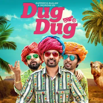 Dug Dug-cover
