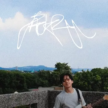 BACK 2 U-cover