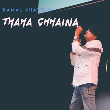 Thaha Chaina-cover