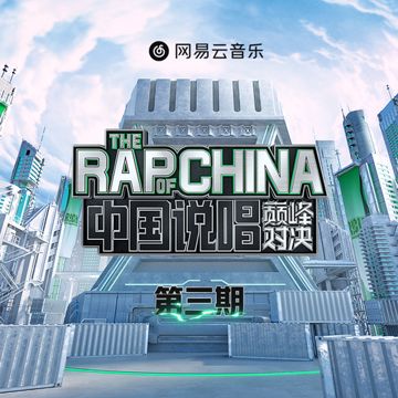 別怕變老 (LIVE版)-cover
