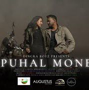 PUHAL MONE-cover