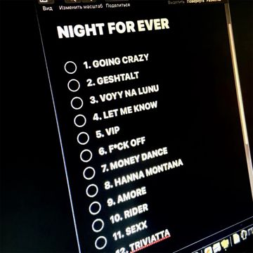 TRIVIATTA-cover