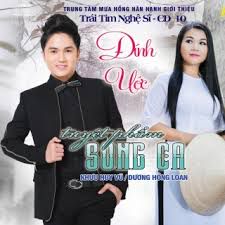 Đính Ước -cover