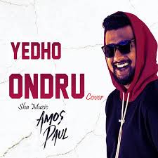 Yedho Ondru-cover