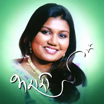 Maay Marathi-cover