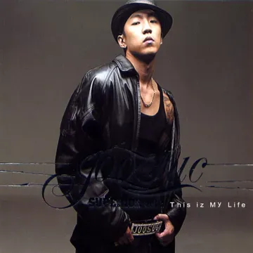 정상을향한독주2-cover