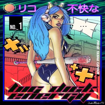 Big Dick Energy-cover