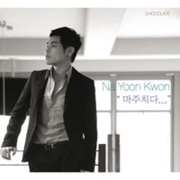 심장소리-cover