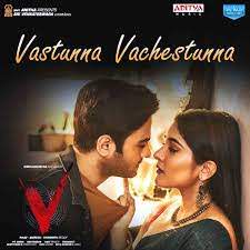 Vasthunnaa Vachchesthunnaa-cover