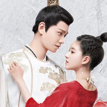Yue Ye 月夜 (OST The Romance of Tiger and Rose)-cover