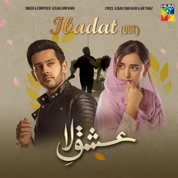 Ibadat-cover