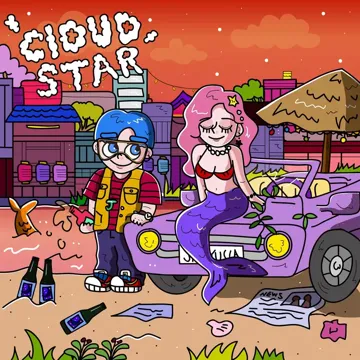 HANG OUT (feat. Skinny Brown & YOUNG BLOOD X)-cover
