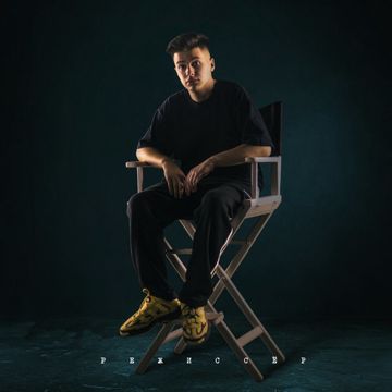 Хатико-cover