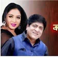 একদিকে পৃথিবী একদিকে তুমি যদি থাকো-cover