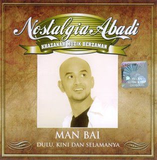 Kau Ilhamku