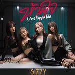 ห้ามใจ(Unstoppable)-cover