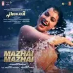 Mazhai Mazhai (From &quot;Thalaivii&quot;)-cover