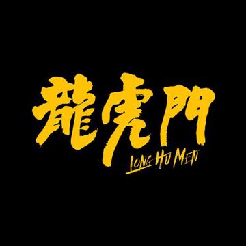 离开，这里-cover