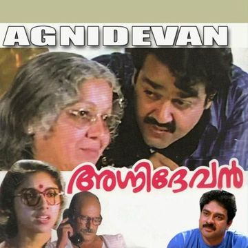 Poonilamazha (Short Ver.)-cover