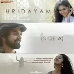Thathaka Theithare-cover