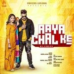 Aaya Chal Ke-cover