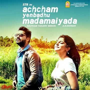 Idhu Naal-cover