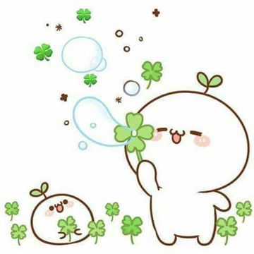 Anh có gia đình rồi (beat)