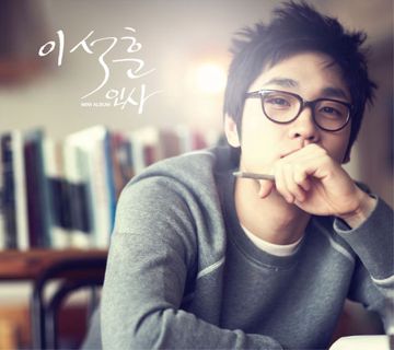 고백-cover