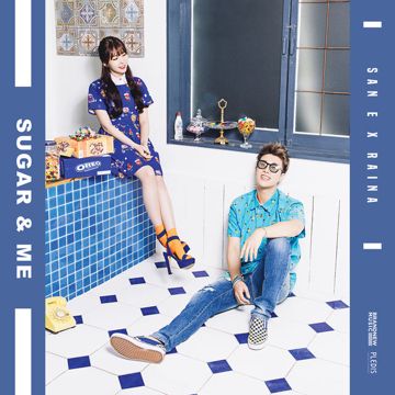 이별식탁-cover