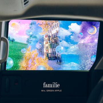 familie-cover