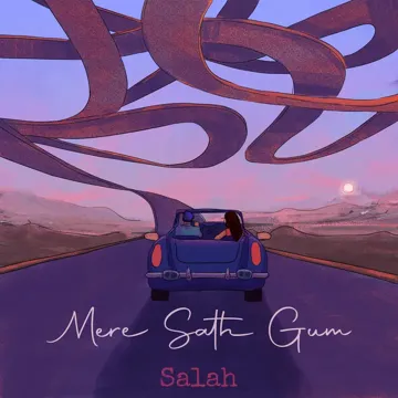 Mere Sath Gum-cover