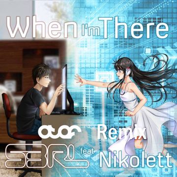 When I'm There (Atef Remix)-cover