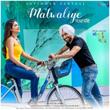 Matwaliye-cover