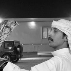 دخيلك لا تخليني