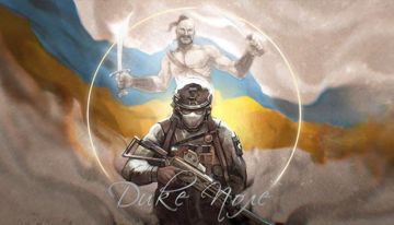 Dyke Pole-cover