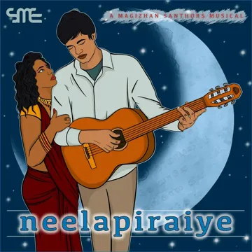 Kaatre-cover