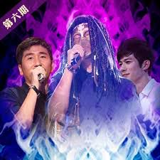 红尘来去一场梦(3D Version)-cover