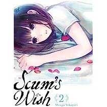 Scum’s wish（modo fantasma）-cover