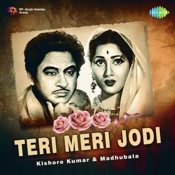 Ankhon Mein Tum Dil Mein Tum Ho-cover