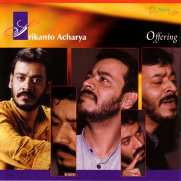 Bandhu Tomar Pather Sathi Ke-cover