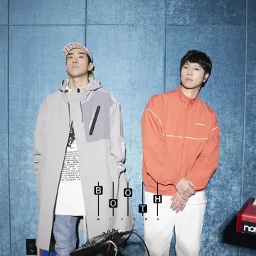 One Day (with Baechigi & SiAN)